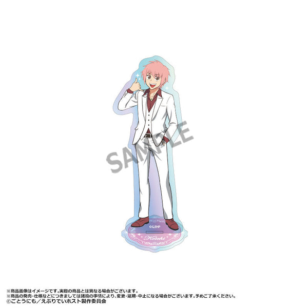 『えぶりでいホスト』オーロラアクリルスタンド A コーイチ